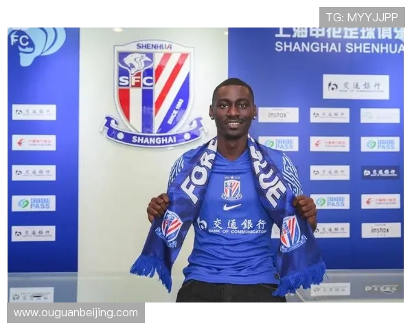 惊喜！中超第一后腰来了：身价200万欧，已到中国！